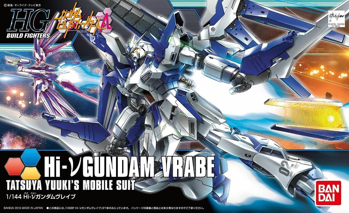 nu gundam vrabe