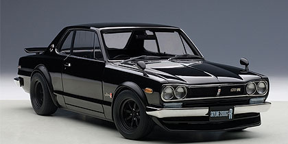 1970 nissan skyline